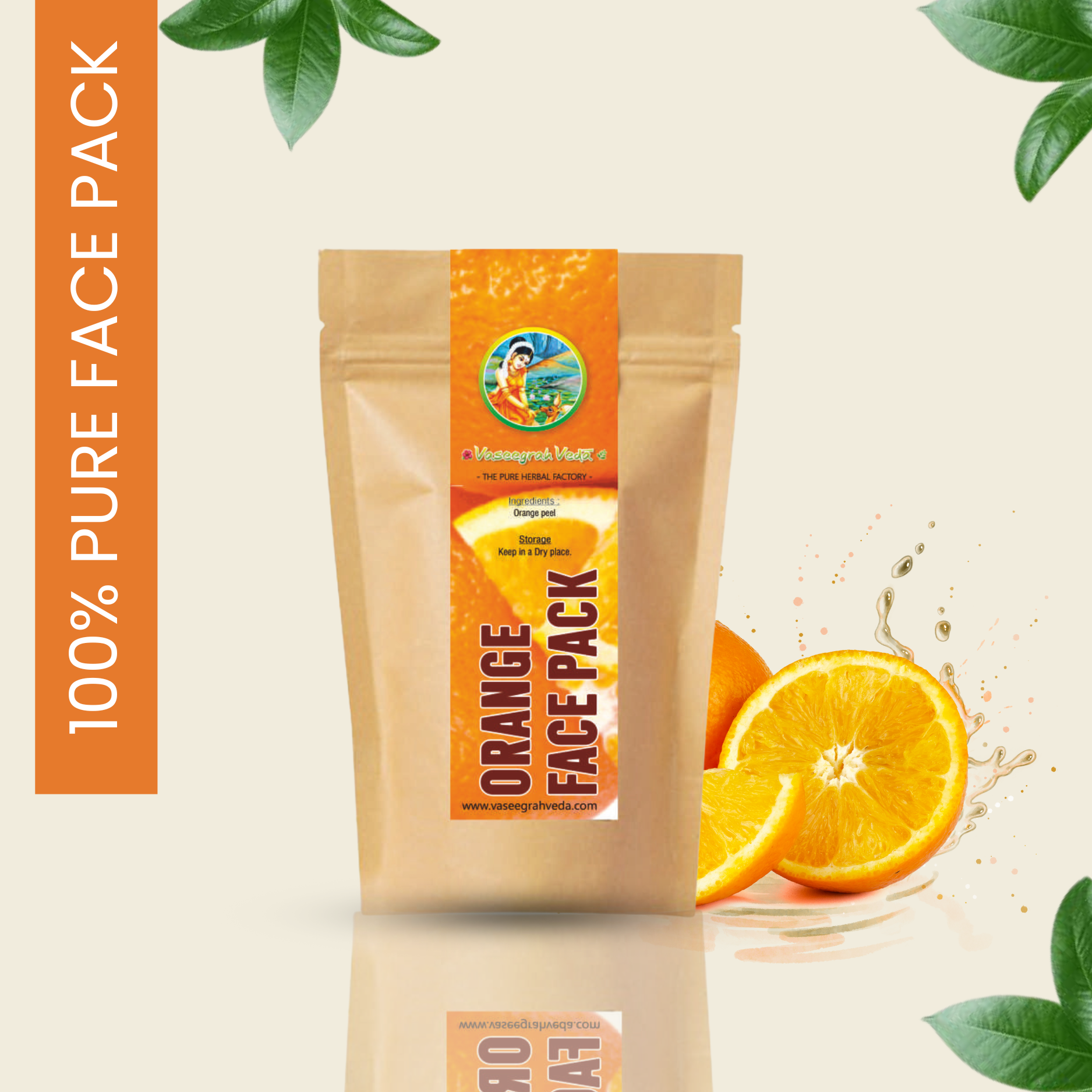 Orange Face Pack - 50g